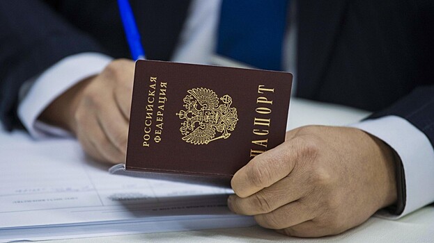 В Херсонской области ускорили выдачу российских паспортов