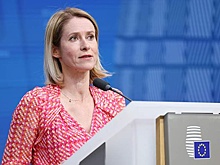 Каллас направила в ЕС список требований к России по Украине