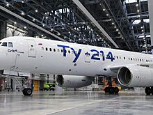 Мишустин сообщил о начале серийного производства лайнера Ту-214