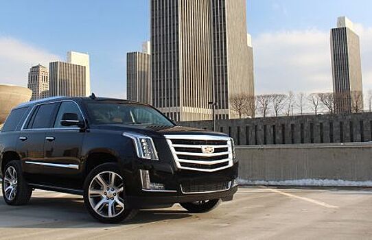 Чиновники Колымы срочно закупают запчасти на Cadillac Escalade