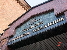 Уральские таможенники изъяли пять тысяч банок нелегальной газировки