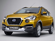 Datsun Cross: а у них уже есть!