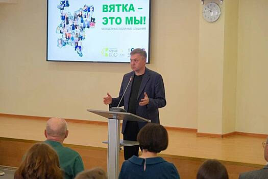 Честный и открытый разговор: спикер ЗСК Роман Береснев рассказал о первых в регионе молодежных публичных слушаниях