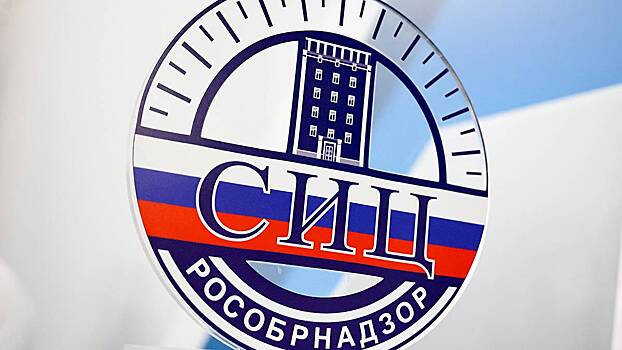 Шанинку лишили аккредитации по четырем образовательным программам