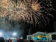 80 лет татарстанской нефти: как "Татнефть" отмечает юбилей