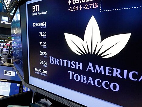 British American Tobacco продала бизнес в России и Белоруссии
