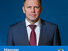 Директором департамента гражданской защиты ЯНАО назначен Максим Тютюнник