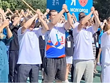 В Чувашии прошел флешмоб в поддержку участников СВО «Встанем»