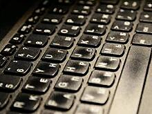 Дискуссию в дистанционном режиме поведут работники Сахаровского центра