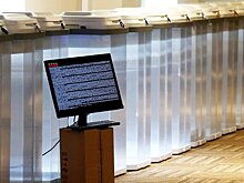 Число участников тестирования системы онлайн-голосования в Москве превысило 125 тыс.