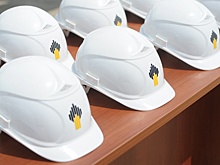 «Роснефть» ведет переговоры о продаже газа китайской Beijing Gas Group