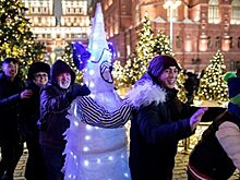 У россиян начались новогодние каникулы