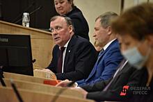Депутаты единогласно приняли самый большой бюджет Екатеринбурга