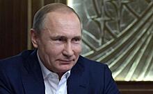 Путин назвал вечную проблему России