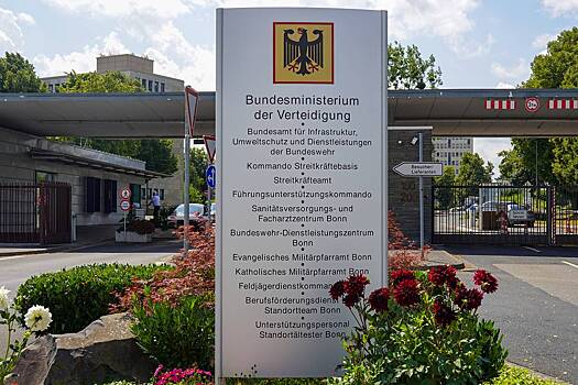 Германия одобрит крупнейший в истории пакет военных заказов