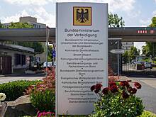 Германия одобрит крупнейший в истории пакет военных заказов