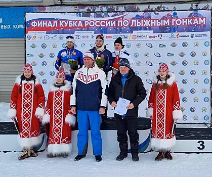 Спортсмен из Подмосковья завоевал золотую медаль на Кубке России по лыжным гонкам