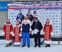 Спортсмен из Подмосковья завоевал золотую медаль на Кубке России по лыжным гонкам