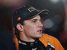 Джонни Херберт — об Оскаре Пиастри: он должен стать сильнее