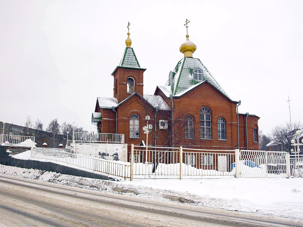 Луховицы, Московская область, Россия, Европа