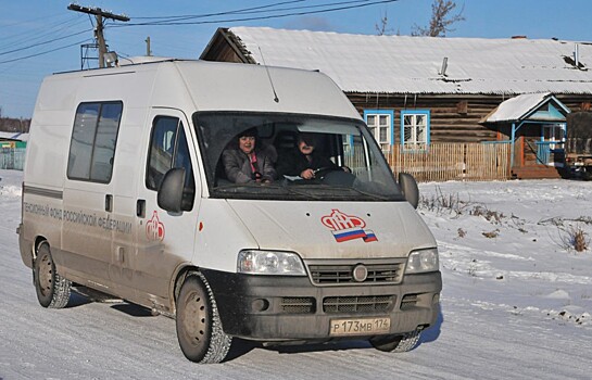 Россияне пожаловались на «нарушения» при пенсионной реформе