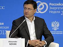 «Розеток не будет»: Новак о будущем электроэнергетики