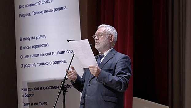 В российской «Иностранке» прошел фестиваль, посвященный 100-летию знаменитого поэта Расула Гамзатова