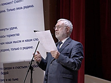 В российской «Иностранке» прошел фестиваль, посвященный 100-летию знаменитого поэта Расула Гамзатова