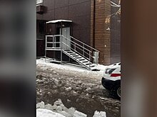 Дело возбудили после падения наледи с крыши на мужчину на западе Москвы