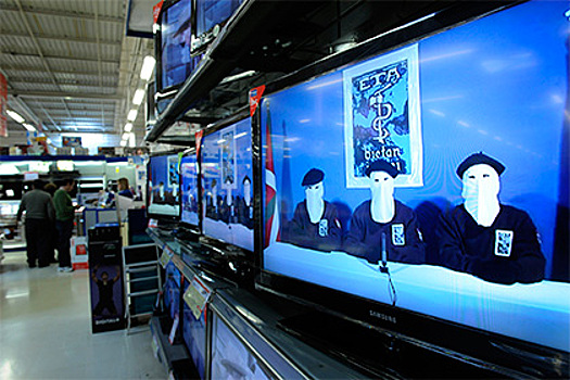 Баскские сепаратисты поставили Колумбию в пример Франции и Испании