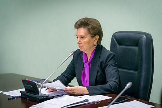 Наталья Комарова напомнила мэрам и руководству компаний о важности профилактики