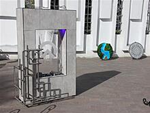 РКС открыли новый арт-объект Самаре