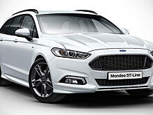 Семейству Ford Mondeo добавили «спортивную» версию
