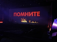 Более 130 тыс. человек посетили Музей Победы в Москве 9 Мая