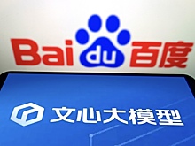 Крупнейшая разработка Китая в области ИИ выходит в открытый доступ