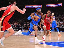 29 очков Гилджес-Александера помогли «Оклахоме» обыграть «Нью-Орлеан» в НБА