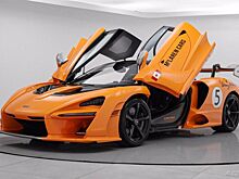 Очень редкий McLaren Senna Can-Am уйдет с молотка. Таких выпущено всего три