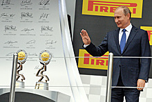 Путин посетит гонки «Формулы-1» в Сочи