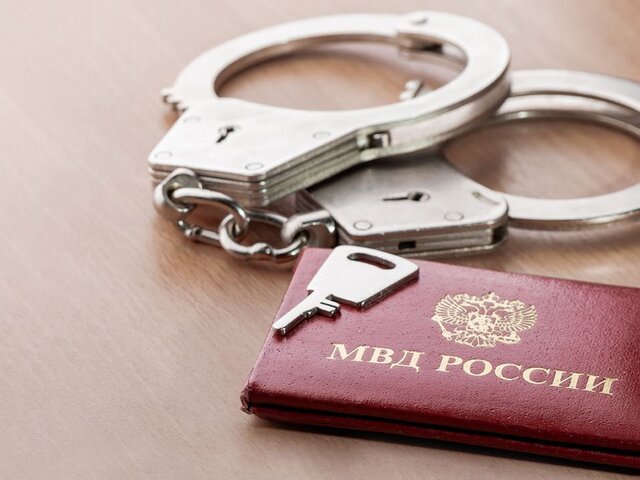 МВД объявило в розыск подозреваемого в убийстве 24-летнего москвича
