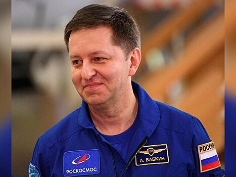 Бабкин исключен из летного состава российского отряда космонавтов