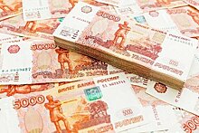 Реализация мастер-планов Хабаровска и Комсомольска обойдется в 1 триллион рублей – Дегтярев