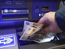 Прогноз ВТБ: россияне получат до 500 млрд рублей кешбэка