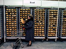 Как выглядел болгарский совок