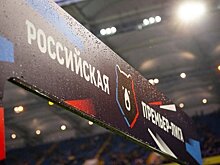 Футболист "Химок" Камышев дисквалифицирован на два матча премьер-лиги