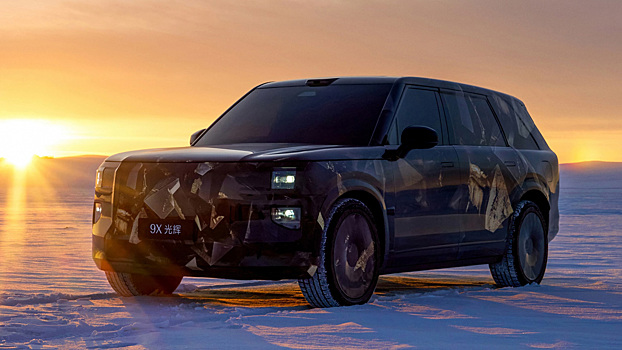 Zeekr представил флагманский внедорожник 9X Grand с запасом хода 1000 км