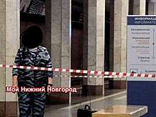 В Нижнем Новгороде оцепили станцию метро "Бурнаковская" из-за чемодана