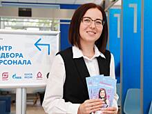 Рекрутинговый центр подберет работу каждому