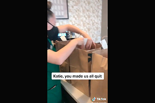 Работники Starbucks получили необычный заказ и захотели уволиться