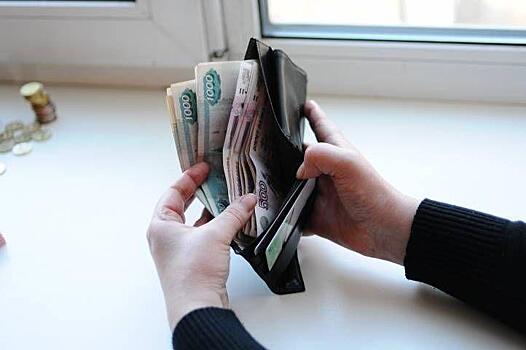 Ежемесячная выплата 2700 рублей пенсионерам: как оформить