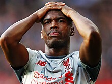 Кто из звезд футбола не мог жить без ставок? Тест имени Старриджа